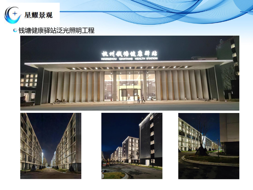 ��˾��(ji��n)��